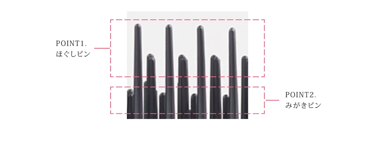 ブラシ が含まれている画像