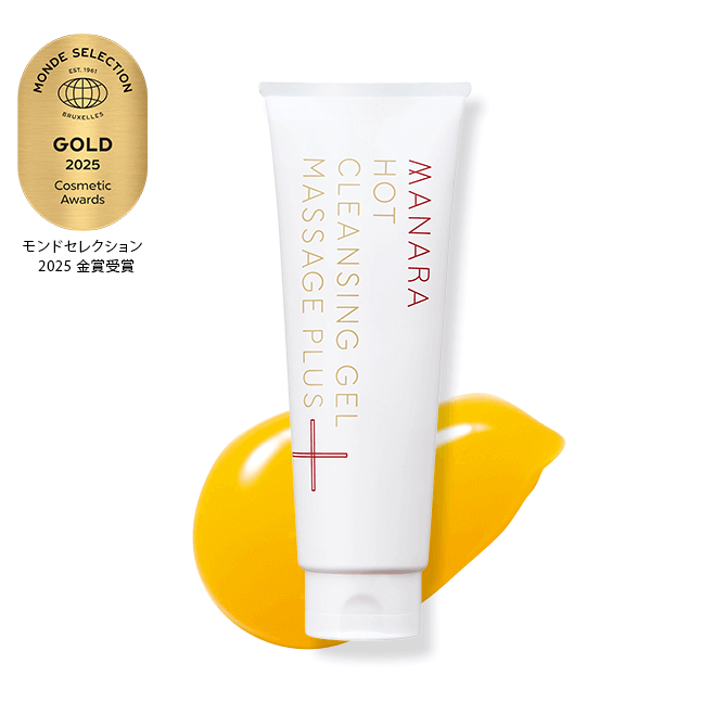 マナラ ホットクレンジングゲル