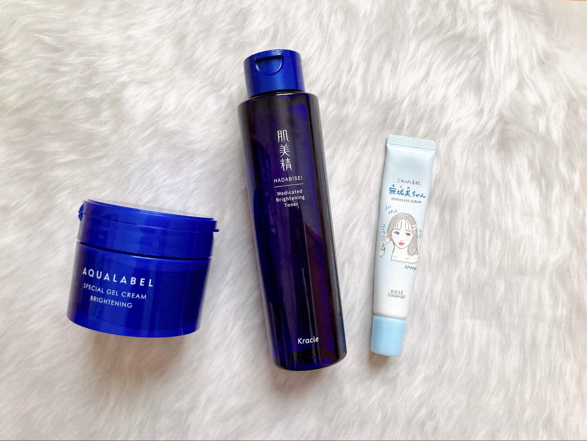 30代のお肌におすすめ！気になる肌悩み解説＆おすすめプチプラスキンケア3選